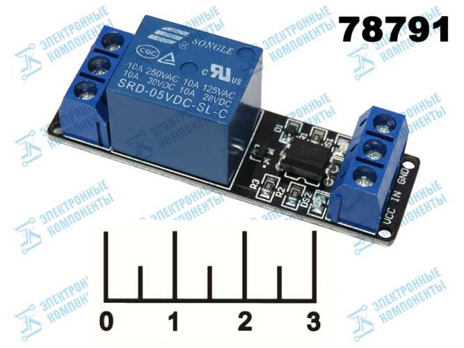 Радиоконструктор Arduino/Raspberry 1 канальное реле 5VDC 10A