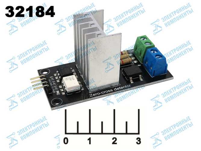 Радиоконструктор Arduino диммер 1 канальный 3.3V/5V 220VAC/5A