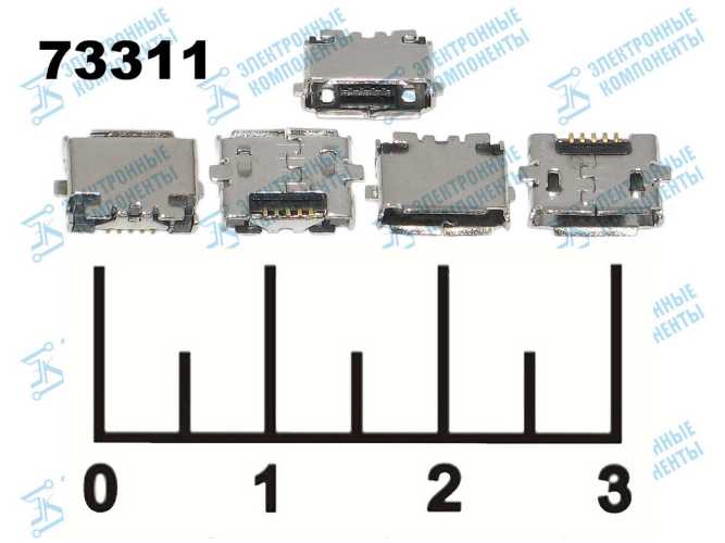Разъем питания micro USB 5pin гнездо (г/ж) 2 крепежа