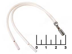 Клемма ножевая гнездо 2.8мм на проводе 2*0.5мм 13см белая с замком (1464/8845СБ)