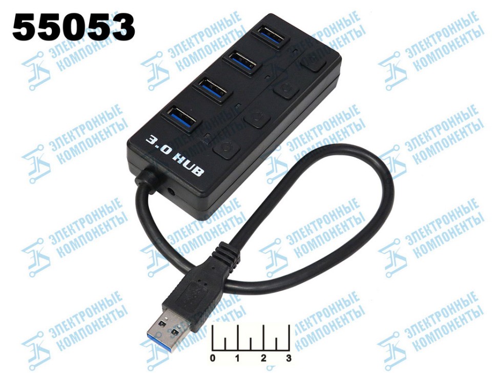 USB HUB 4 PORT HI-SPEED С ВЫКЛЮЧАТЕЛЯМИ №303 USB 3.0