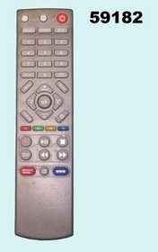 Пульт Триколор DRE-8300N SAT (Huayu)