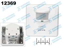 Датчик движения 220V 500W 140* LX2000 (SEN1A) (22016)
