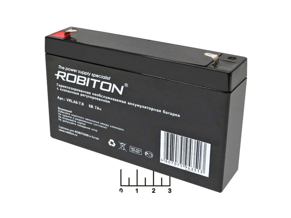 Аккумулятор 6V 7A Robiton