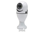 IP-камера OT-VNI63 цветная питания 220V E27 Wi-Fi (белая)