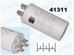 Конденсатор CAP CBB60 16мкФ 450В 16/450V 35x70 (клеммы)