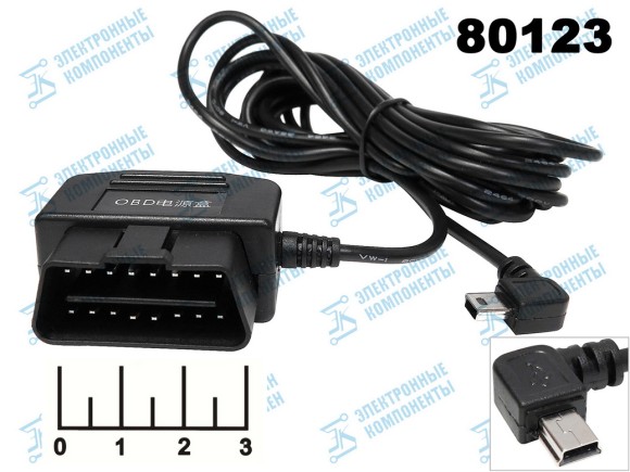 Автомобильное зарядное устройство OBD2-mini USB угол 5V 2.1A 3м (AV-1041)