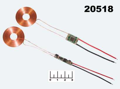 Зарядное устройство беспроводное 9-12V/5V 0.5A