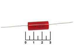 Конденсатор CAP Audiophiler MKP-CYCAP 1.5мкФ 250В 1.5/250V