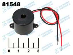 Генератор звука 20-28V KPI-2314L Kepo (писк однотонный)