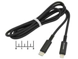Шнур Type C-iPhone Lightning 1.2м шелк Borofone BU38 (быстрая зарядка) (черный)
