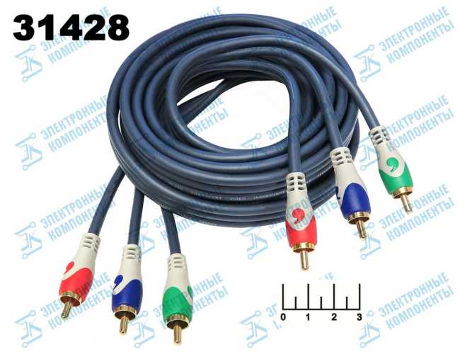 Шнур 3RCA-3RCA 3м component PL