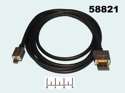 Шнур HDMI-micro HDMI 1.5м gold Rexant 1.4A
