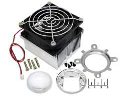 Линза для светодиода 120 градусов 20W-100W с системой охлаждения