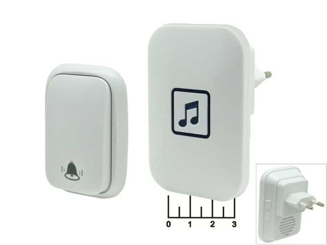 Звонок 220V беспроводной + кинетическая кнопка (черный)