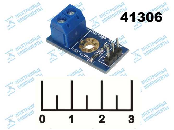 Радиоконструктор Arduino сенсорный модуль напряжения 0-25VDC