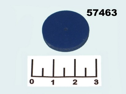 Диск шлифовальный EVE №600 синий 22*3мм (силикон) R22BL