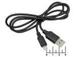 Шнур USB-iPhone Lightning 1м Cablexpert Classic (CCB-USB-AM-APO2-1MB) (черный,белый)