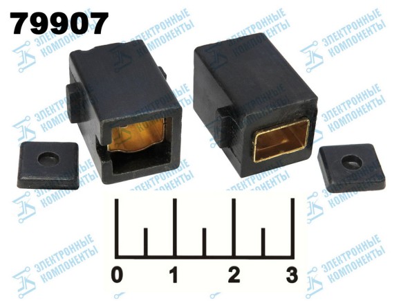 Щеткодержатель для электроинструмента 6*10 Интерскол Д-1050 (010317(21)) (2 штуки)