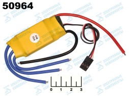 Контроллер бесщеточный двигателя 30A