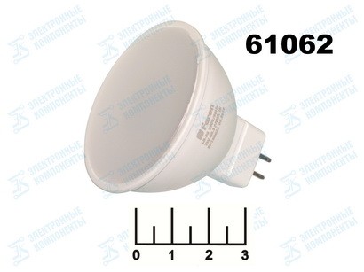 Лампа светодиодная 220V 7W MR16 GU5.3 2700K белый теплый матовая Feron LB-26 (25235) (560lm)