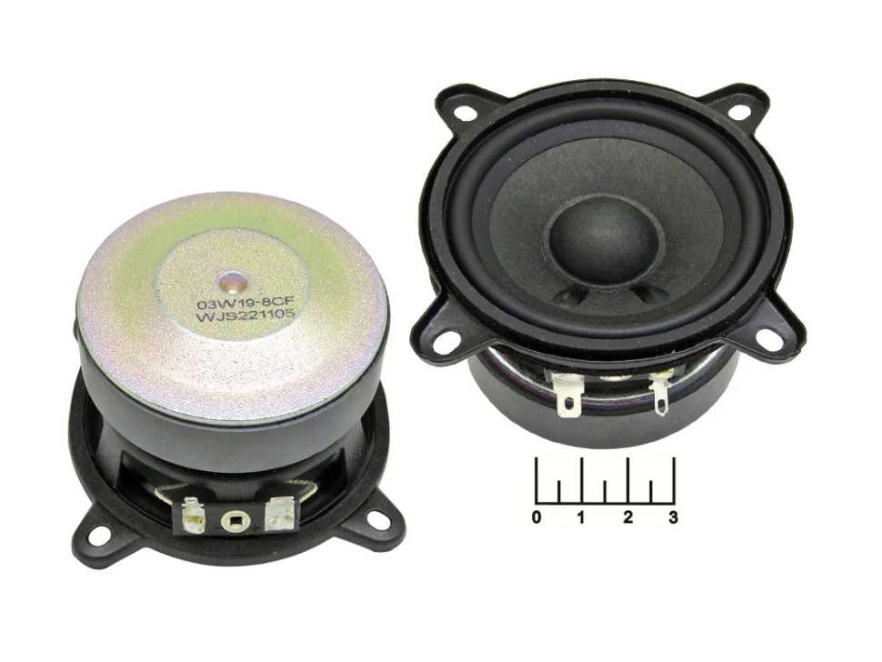 Динамики 6 Ом