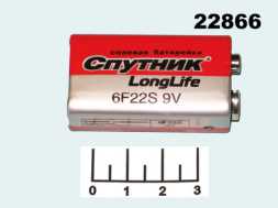 Батарейка 6F22-9V Спутник LongLife