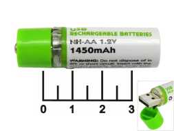Аккумулятор AA 1.2V 1.45A + USB Ni-MH (АА)
