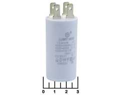 Конденсатор CAP CBB60 10 мкФ 450В 10/450V 30x60 (клеммы)