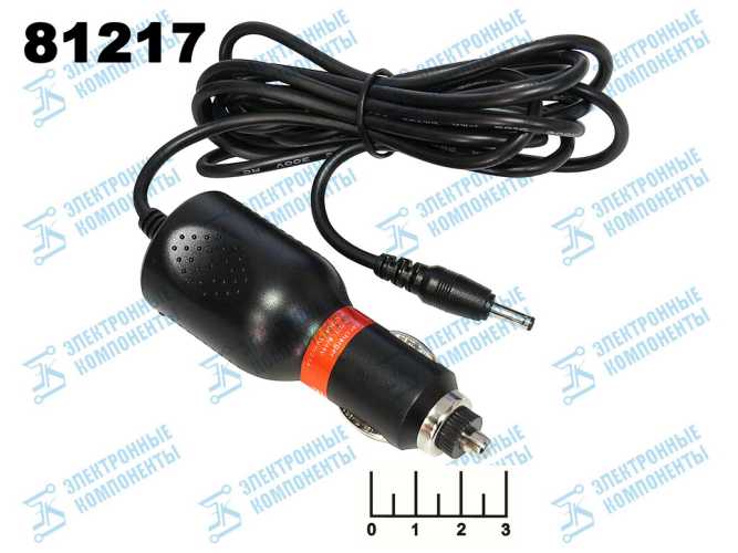 Автомобильное зарядное устройство 5V 2.5A (3.5*1.4) 2м