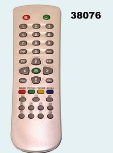 Пульт Vestel SF-148