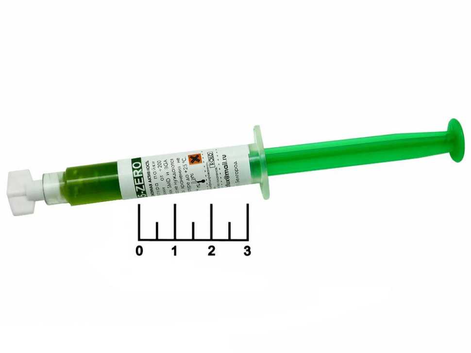 Rusflux nr-255 (безотмывочный). Rusflux nr-255 (безотмывочный). 255 nr. Флюс cyberflux fn-255 pro. Rusflux.