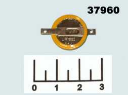 Аккумулятор LIR1632 3.6V 0.03A с выводами