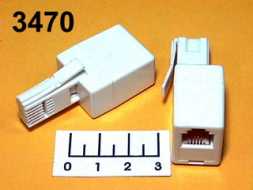 Переходник телефонный штекер 6P6C (RJ-12)/гнездо 4P4C (RJ-9) линейный