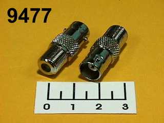 Переходник BNC гнездо/F гнездо