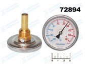 Термометр биметаллический стрелочный (-30...+60C) F0326