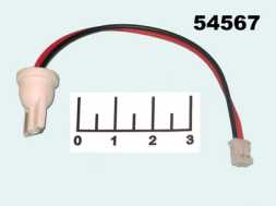 Переходник 2pin-BA9S на проводе (RP03)
