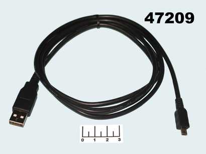 Шнур USB-mini USB 8pin 1.5м Dayton (micro) (16-0011A)