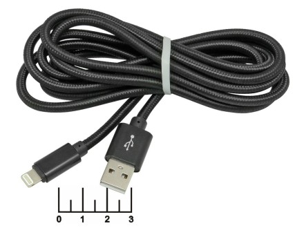Шнур USB-iPhone Lightning 2м шелк KLGO S-50 (серый,золотой,красный,черный)