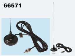 Антенна к радиостанции автомобильная 135-470 МГц Anli WH-14M