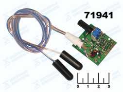 Антенный усилитель 48-862 МГц Интер 2.0