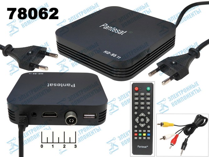 Ресивер цифровой телевизионный DVB-T2 Pantesat HD-95 T2 + медиаплеер (шнур 3RCA-AUD 3.5 4 контакта)