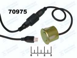 Датчик парковки зеленый (AVS78278S)