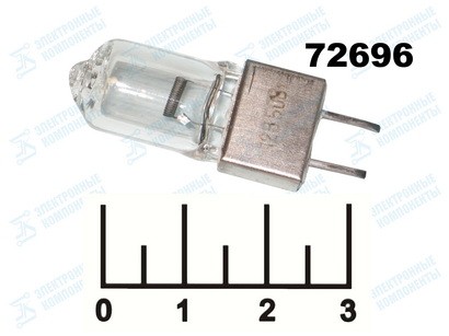 Лампа КГМ 12V 50W (КГМН12-50-2)
