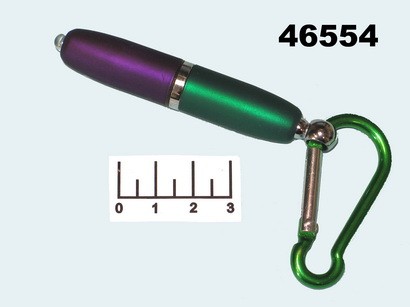 Фонарь-брелок 1 светодиод + ручка №9608