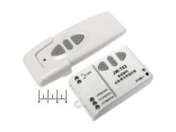 Контроллер двигателя JW-T02 433 МГц 220VAC 500W