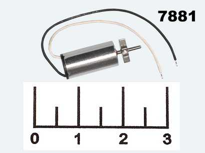 Двигатель 1.3V QX-6A вибро длинный
