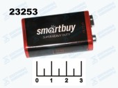 Батарейка 6F22-9V Smartbuy