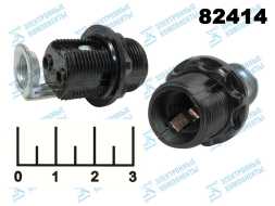 Патрон для лампы E12 с кольцом (люстра) черный