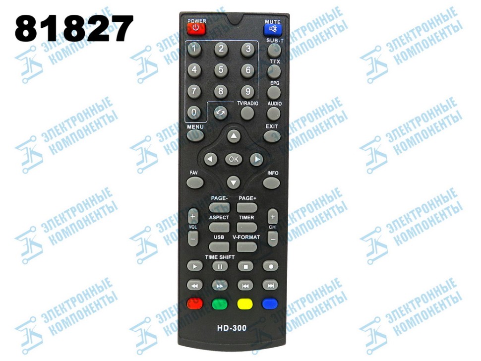 Пульт для ресивера DVB-T2 Сигнал HD-300